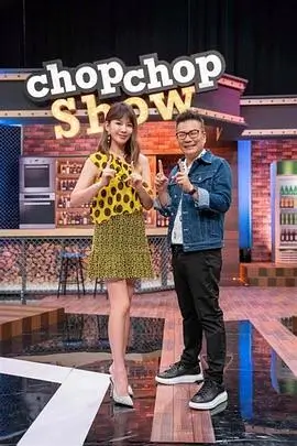 声生不息港乐季音乐综艺高清